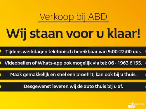 Renault Clio E-TECH Hybrid 145 2026