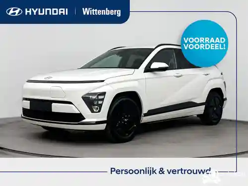 Hyundai Kona Elektro (65,4 kWh) 2026