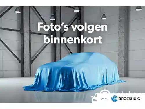 Audi Q5 50 TFSI e 2025