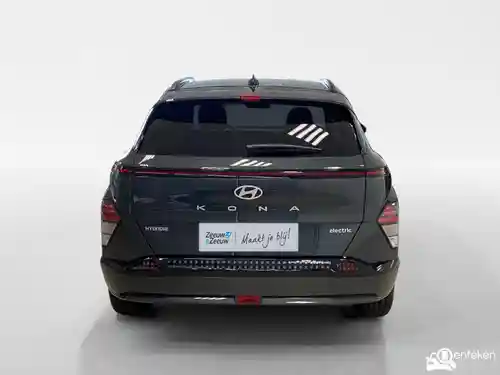 Hyundai Kona Elektro (65,4 kWh) 2026