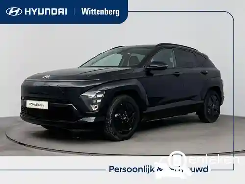 Hyundai Kona Elektro (65,4 kWh) 2026