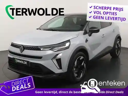 Renault Captur E-Tech Full Hybrid 160 2026