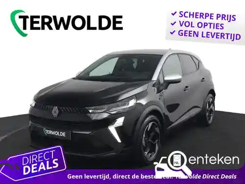 Renault Captur E-Tech Full Hybrid 160 2026