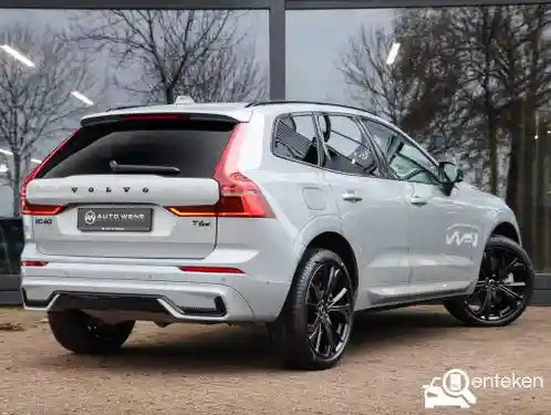 Volvo XC60 Plug-in Hybrid T6 2025