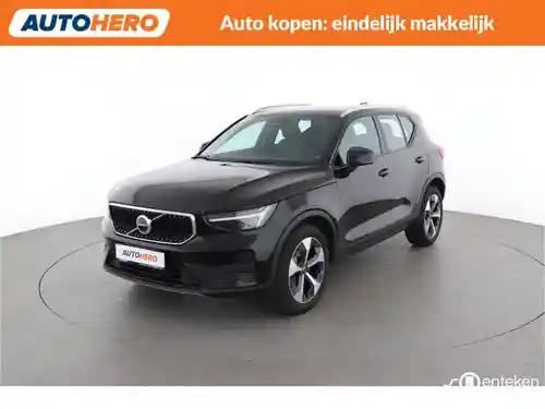 Volvo XC40 B3 2022