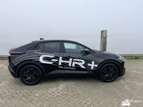 Toyota C-HR 2.0 Plug-In Hybrid 2026