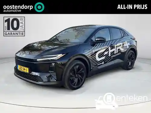 Toyota C-HR 2.0 Plug-In Hybrid 2026