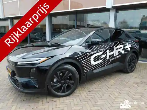 Toyota C-HR 2.0 Plug-In Hybrid 2026