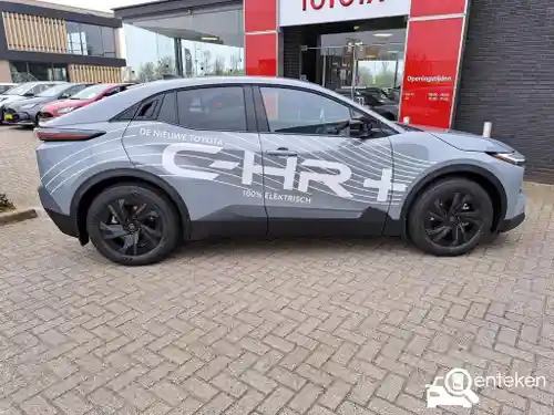 Toyota C-HR 2.0 Plug-In Hybrid 2026