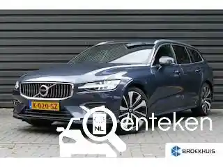 Volvo V60 B3 2021
