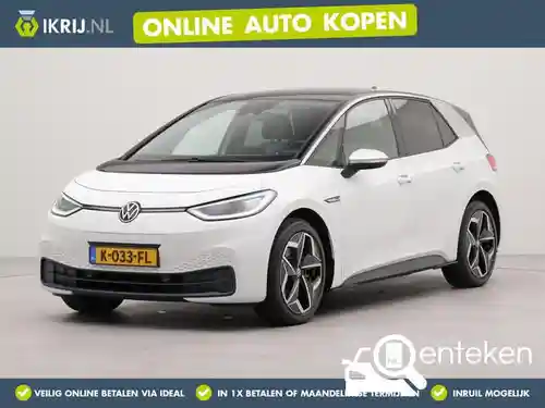 VW ID.3 Pro 58 kWh 2020