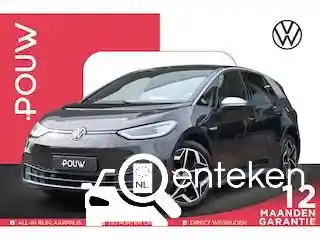 VW ID.3 Pro 58 kWh 2020