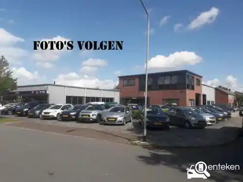 Peugeot 208 1.2 PureTech 100 2021