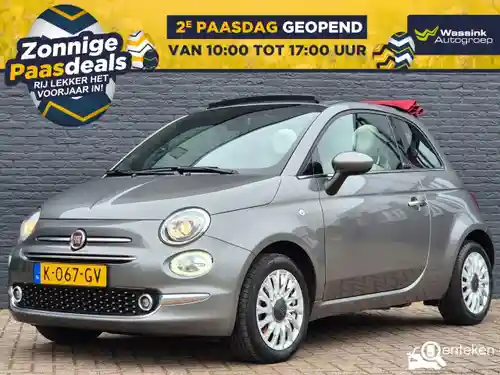 Fiat 500 1.0 Hybrid GSE 2021