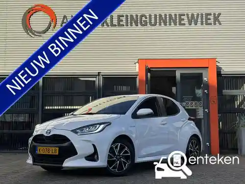 Toyota Yaris 1.5 Hybrid 116 2021