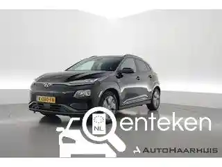 Hyundai Kona Elektro 64 kWh 2020