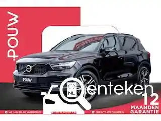 Volvo XC40 Recharge Plug-in Hybrid T5 2020