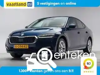 Skoda Octavia 1.0 TSI e-TEC 2021