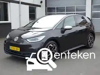 VW ID.3 Pro 58 kWh 2020
