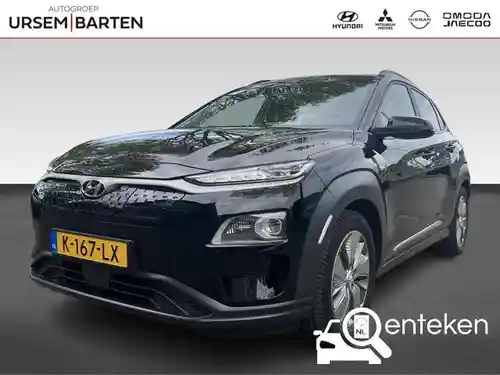 Hyundai Kona Elektro 64 kWh 2020