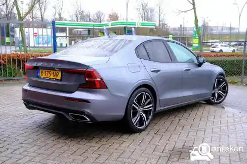 Volvo S60 B4 2021