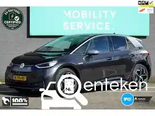 VW ID.3 Pro 58 kWh 2020