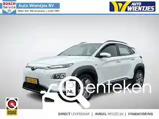 Hyundai Kona Elektro 64 kWh 2020
