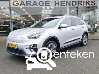 KIA e-Niro 64 kWh 2020