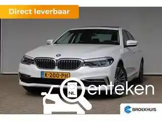 BMW 530e iPerformance 2020
