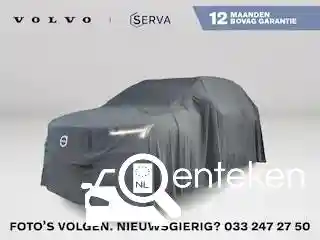 Volvo XC40 T3 2021