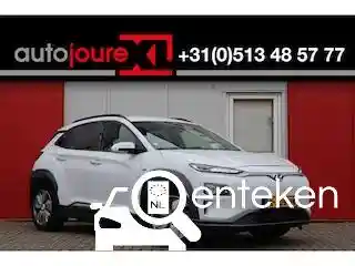 Hyundai Kona Elektro 64 kWh 2019