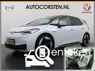 VW ID.3 Pro 58 kWh 2020