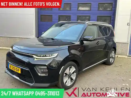 KIA e-Soul 64 kWh 2020