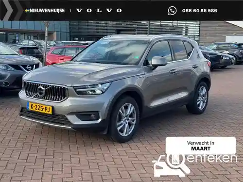 Volvo XC40 T5 Twin Engine 2020