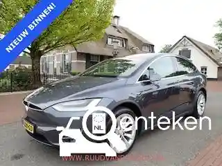 Tesla Model X Maximum Range 2020