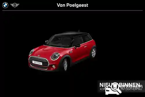 MINI  Cooper 2021