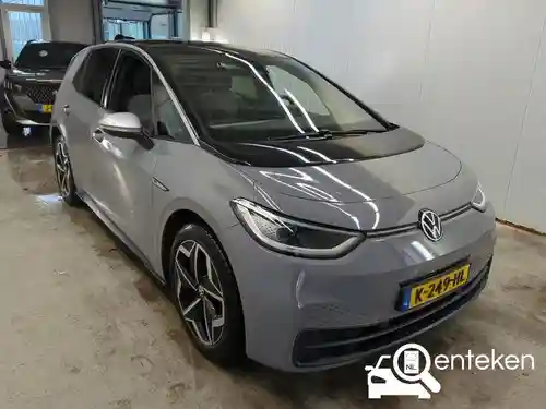 VW ID.3 Pro 58 kWh 2020