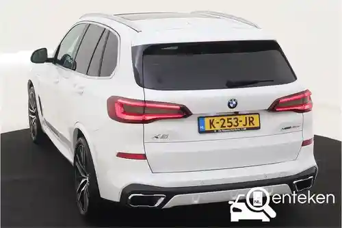 BMW X5 xDrive45e 2021