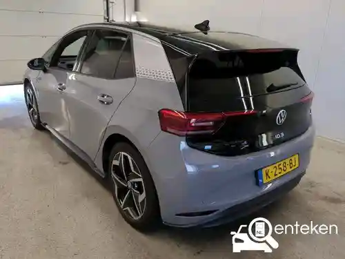 VW ID.3 Pro 58 kWh 2020