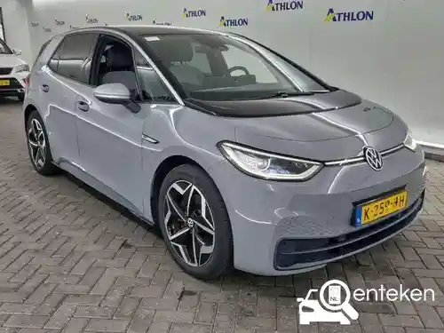 VW ID.3 Pro 58 kWh 2020