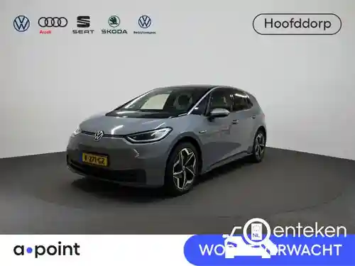 VW ID.3 Pro 58 kWh 2020