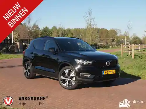 Volvo XC40 Recharge Pure Electric P8 2020