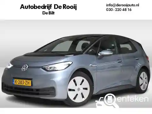 VW ID.3 Pro Performance 58 kWh 2021