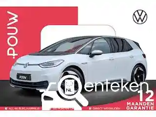 VW ID.3 Pro Performance 2020