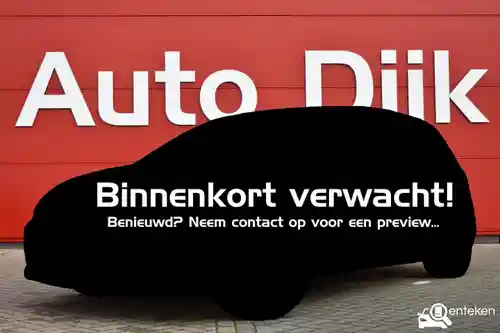 VW up! 1.0 2021