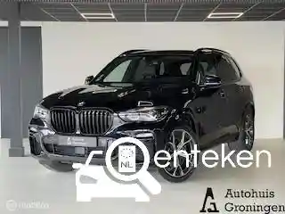 BMW X5 xDrive45e 2021