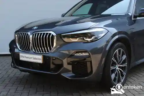 BMW X5 xDrive45e 2020