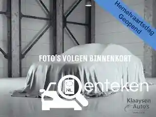 Volvo XC40 Recharge Pure Electric Twin 2021
