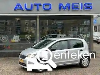 Skoda Citigo 1.0 2012