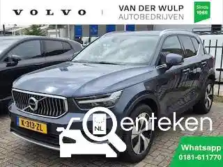 Volvo XC40 Recharge Plug-in Hybrid T4 2021